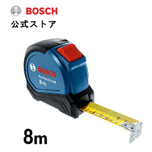 yXgAzRxbNX(8mExgtbNt) 1600A01V3S W[ XP[  [g Z` Xgbp[  }Olbg xgtbN/{bV(Bosch)