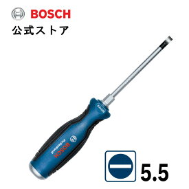 【公式ストア】ボッシュ (Bosch) 貫通ドライバー マイナス（SL5.5x100mm)1600A01TG0