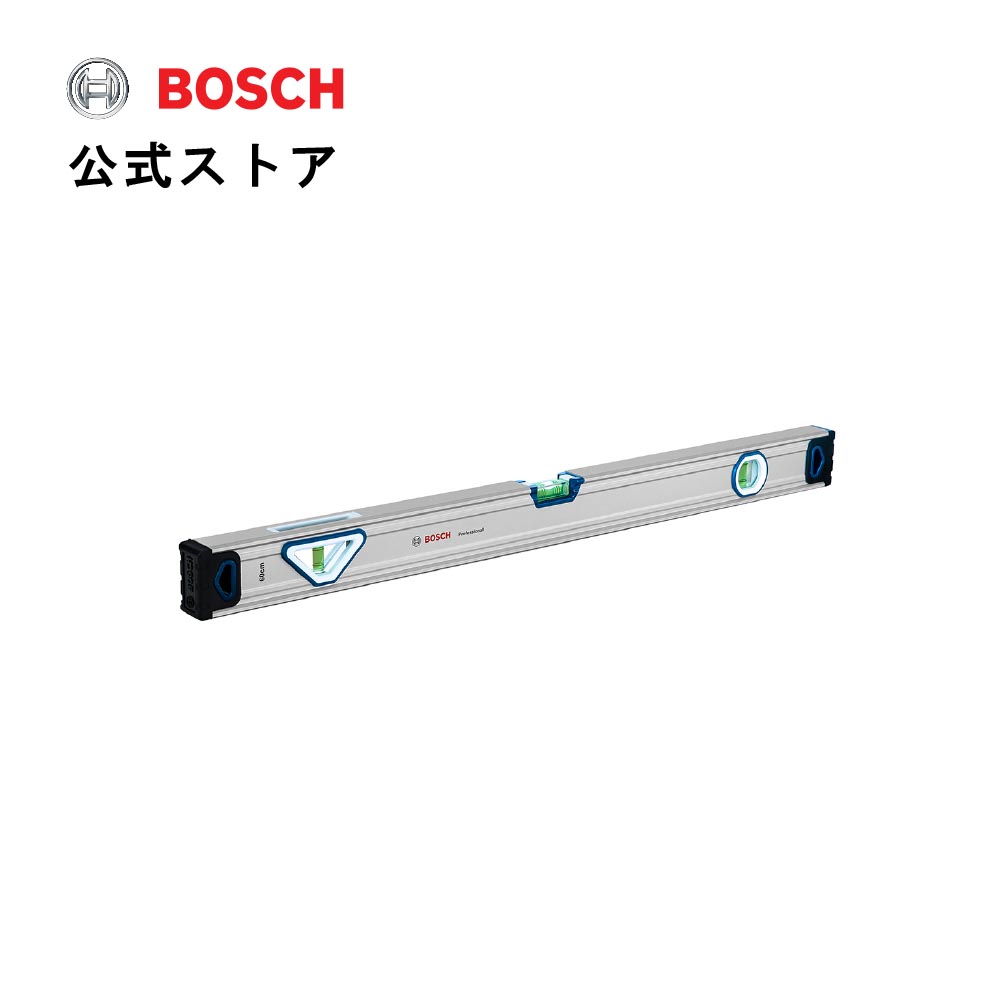 楽天市場】【公式ストア】ボッシュ (Bosch) 水平器 （600ｍｍ・アルミ