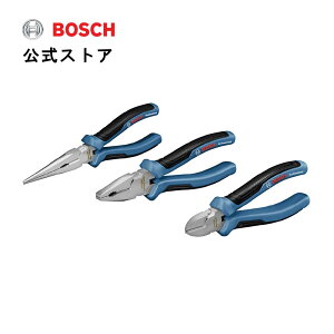 yXgAzy`EWIy`Ejbp[3ZbgvtFbVi1600A016BG/{bV(Bosch)