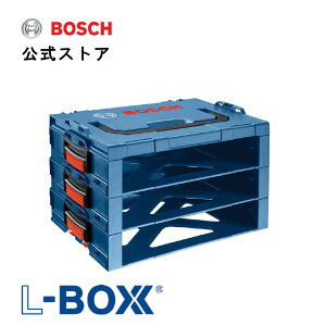 yXgAzobN3iZbg I-BOXXRACK3 L-BOXXVXe /c[{bNX H [{bNX  ^ /{bV(Bosch)