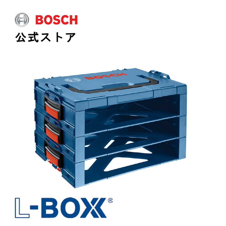 楽天市場】【公式ストア】引き出しラック3段セット I-BOXXRACK3 L-BOXX 