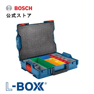 �y�����X�g�A�z�{�b�N�XS�p�[�c����2�t�� L-BOXX102S2N L-BOXX�V�X�e�� /�c�[���{�b�N�X �H� ���[�{�b�N�X ���� �^�� /�{�b�V��(Bosch)