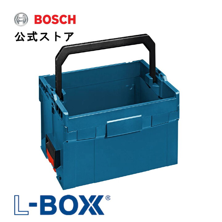 楽天市場】【公式ストア】かごボックスL LT-BOXX272 L-BOXXシステム 