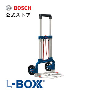 yXgAzL[ TROLLEYN L-BOXXVXe /c[{bNX H [{bNX  ^/{bV(Bosch)