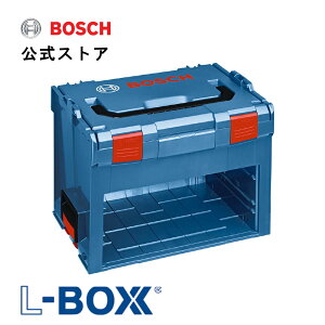 yXgAz{bNX306 LS-BOXX306BL L-BOXXVXe /c[{bNX H [{bNX  ^ /{bV(Bosch)