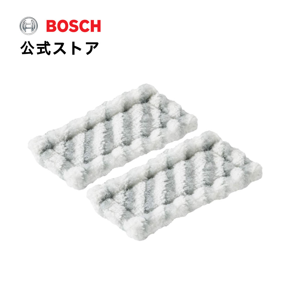 狭い面の洗浄液の塗布に GlassVAC専用マイクロファイバークロス 小 公式ストア ボッシュ 用マイクロファイバークロス 毎日続々入荷 GlassVAC SALE開催中 Bosch F016800574 コードレス窓用バキュームクリーナー