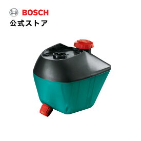 【公式ストア】ボッシュ (Bosch) ISIO2・ISIO3用噴霧器