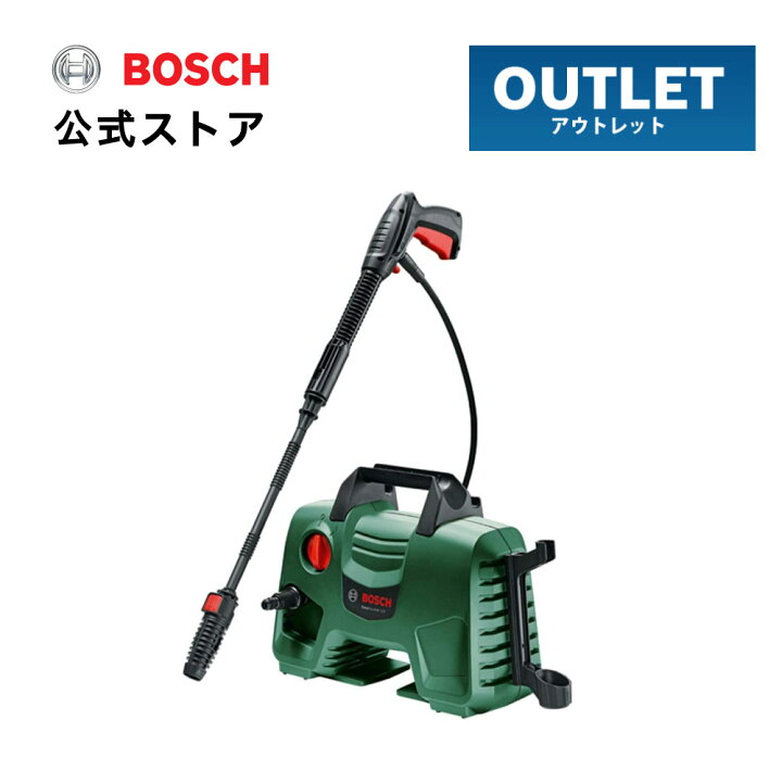 楽天市場】【アウトレット】【公式ストア】ボッシュ (Bosch) 高圧洗浄 