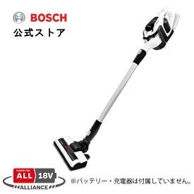 【公式ストア】ボッシュ(Bosch) 18Vコードレスクリーナー Unlimited (アンリミテッド) (ホワイト・本体のみ、充電器・バッテリー別売・1年保証) BBS1BASE