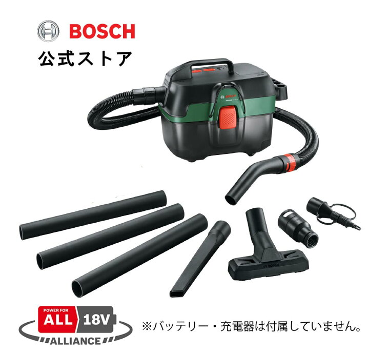 楽天市場】【公式ストア】18Vコードレスクリーナー ADVAC118H 本体のみ 
