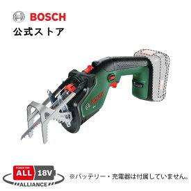 【公式ストア】ボッシュ (Bosch) 18Vコードレスのこぎり (本体のみ、バッテリー・充電器別売り・1年保証付き) KEO118H
