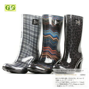 Cu[c C u[c CV[Y C o[u[c  ~h C^A S3J[i`FbN ~b\[j Ip[hj