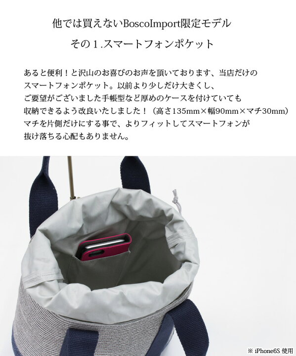 楽天市場】バッグ かごバッグ ショルダー ストローバッグ ベルティーニ  