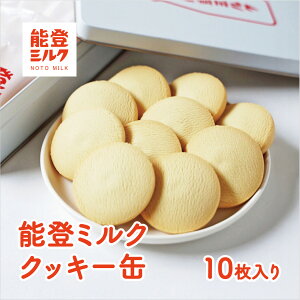 \o~NNbL[ NbL[ ~NNbL[  10 yY Mtg