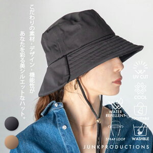 yN[|p2365~zXq fB[X UVJbg ⊴  XqfB[X  ڐG⊴Xq ⊴nbg ЂXq  UV ΍L IV ۗ܃|Pbg oPbgnbg ĖXq 