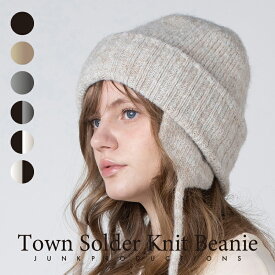 耳当て付きニット帽 レディース ニット帽 耳あて付き 帽子 耳付き 耳当て付き帽子 おしゃれ 可愛い チェック レディースニット帽子 かわいい帽子 おしゃれ帽子 冬の帽子 女子 女性帽子 ニット帽子レディース 冬 帽子レディースおしゃれ 防寒 暖かい あったか小物 スキー