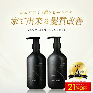 yN[|21%OFFzy eꔄi zby one sii oCV[ Vv[ g[gg Zbg ېet A~m_Vv[ P`g[gg I[KjbN hC[̔Mɔ