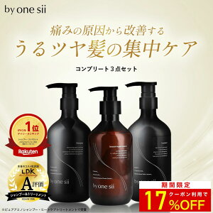 y}\ 17%OFFzy eꔄi zby one sii oCV[ Rv[gZbg Vv[ g[gg X[XyAGbZX 3{Zbg I[KjbN _f 