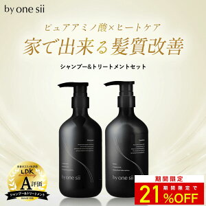 y}\ 21%OFFzy eꔄi zby one sii oCV[ Vv[ g[gg Zbg ېet A~m_Vv[ P`g[gg I[KjbN hC[