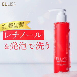 yELLISSz`m[ouNWO eeou GX NWOtH[ `m[ CNƂ NWO q  ь΍ 150ml