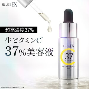 yELLISSz ELLISS EX VCet37 Zx37 r^~Cet sAr^~C r^~U `m[ qA_ R[Q z XLPA 