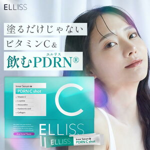 �y����PDRN×�r�^�~��C�z�G�����X PDRN C�V���b�g �G�����XPDRNR125mg ���|�\�[���r�^�~��C 1,000mg �C���i�[�P�A �T�v�������g ���e�P�A �A�T�C�[�{�E������ 30�� 1������