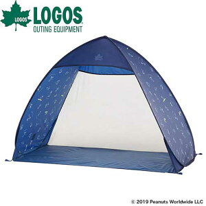 ロゴス スヌーピー テントの人気商品 通販 価格比較 価格 Com