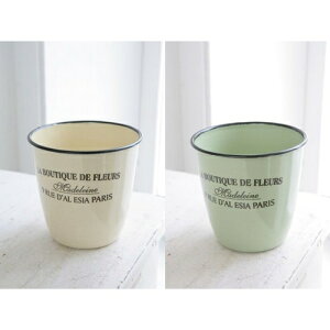 エナメル・クリームポット L グリーンポット L LM-22 LM-23 □□ K2 COVENT GARDEN ガーデニング ポット 鉢 プランター 雑貨 小物入れ おしやれ ディスプレイ コベントガーデン コベント ガーデン プ