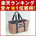 バカンスクーラー トートバッグ PANIER SFVG1307□ショッピング トート バッグ クーラーバッグ クーラー バッグ エコバッグ アウトドア ピクニッ... ランキングお取り寄せ