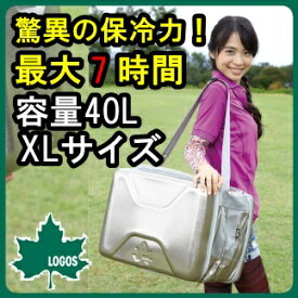 楽天市場 ロゴス ハイパー氷点下クーラーxlの通販