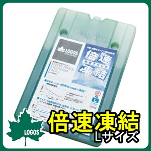 ۗ ۗpbN {EX_pbNL 81660641  DR3 LOGOS SX Xs[h  -16 N[[obO sNjbN o[xL[ BBQ ٓ ~Lv ^ ACX ۗ ۗob