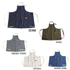 MW'' WORK APRON G619-828 □□ AL3 DULTON カフェ 喫茶店 料理 職人 ガーデン ガーデニング 前掛け ワーキングエプロン 腰巻きエプロン ダルトン プレゼント （60）