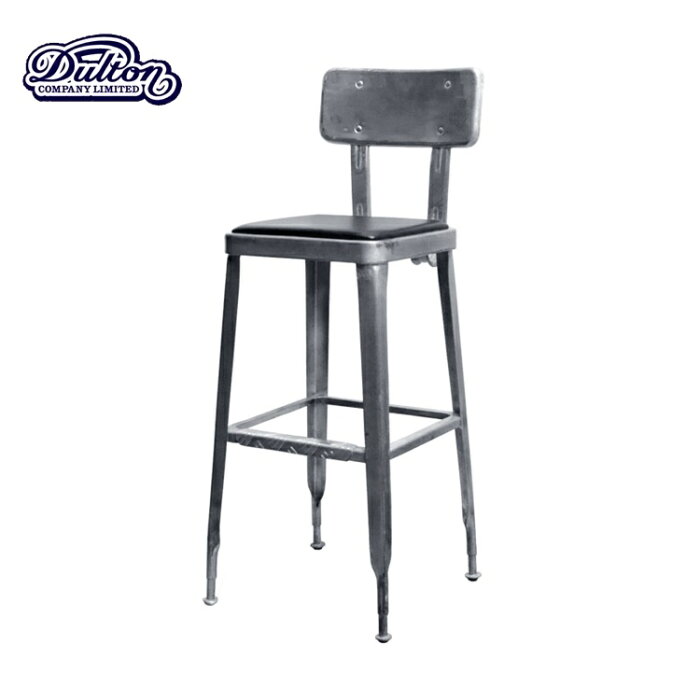 楽天市場 ダルトン スタンダード チェア Andard Bar Chair H D Galvanized スタンダード チェア 100 213gv Dulton カウンターチェア アンティーク調 アメリカン かっこいい シンプル 店舗 送料無料 プレゼント スタイルライフbosky