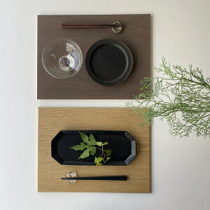 両面使える 日本製 フラットトレイ (Dタイプ) BO-FRATTRAY-D □□ H5 bosky トレー お盆 ウッドトレイ ウッドトレー 天然木 木 ランチョンマット 木のトレイ お皿 プレート 皿 食器 モダン ナチュラ