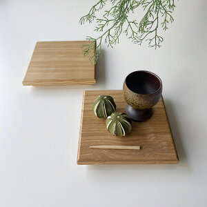 日本製 天然木 スクエアプレート Lサイズ BO-PL-SQUARE-L □□ H5 bosky お皿 プレート 皿 小皿 中皿 コースター 食器 和菓子 モダン ナチュラル おしゃれ 木製 シンプル 小さい ミニ オリジナル ウッ