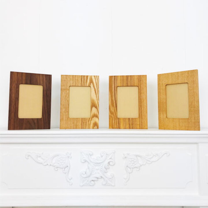 楽天市場 フォトフレーム L判 Boffl Ol5 Bosky フレーム おしゃれ インテリア 国産 日本製 フォト シンプル 写真立て ナチュラル 北欧 職人手作り 新生活 お祝い ディスプレイ 店舗 プレゼント ギフト リビング 60 スタイルライフbosky