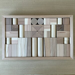 XM ςݖ ݂ C Y r߂ĂS tsumiki50-sugi  bosky h  ؂̂ ݂Zbg Ԃ qǂ ʎ ؔ mߋj̎q ̎q oYj v[