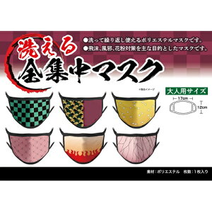 􂦂gSWh}XNslpt(1) S}XN a}XN z}XN vg}XN  PL6 s͗l s ̗t   Ή ԕ  \h ԕ  a a a }XN 킢