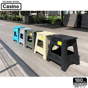 tH[fBO Xc[ Casino SLW174 SLW175 SLW176 SLW177 SLW178  FL ARGUS ܂肽 ݑ ֎q `FA AEghA u Xebv Lv gCt v[g