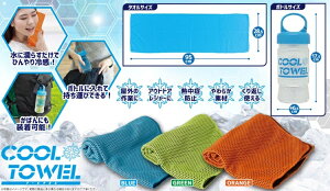 EH[^[N[^I@P[Xt 3FZbg  BLUE GREEN ORANGE HAC1818  FL4 HAC nbN ⊴ Ђ X|[c MǑ΍ O Lv X|[cϐ ObY lbNN[[ 