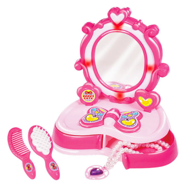 楽天市場 ドレッサー 子供 ハッピーおしゃれドレッサー Hac2242 U2 Hac ハック ドレッサー メイク ヘアセット アクセサリー ネイルチップ おもちゃ 子供会 景品 ギフト 誕生日 プレゼント かわいい 孫 喜ぶ 楽しい 100 スタイルライフbosky