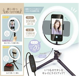 楽天市場 セルカ棒 通信事業者uq Wimax スマートフォン 携帯電話アクセサリー スマートフォン タブレット の通販