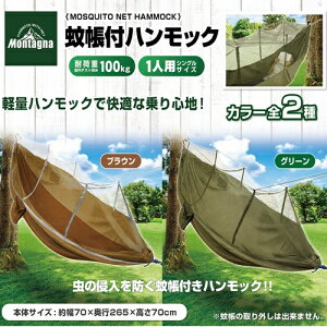 ᒠtnbN HAC2765  DR1 HAC nbN nbN ᒠt 1lp ω׏d100kg RpNg BBQ o[xL[ Lv AEghA sNjbN O  O y [obOt 