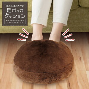 yԌP10{Iz |bJNbV HAC2960  FR1 HAC NbV e[N fXN[N ₦΍ ItBX  ߓd ׋ d  g ۂۂ  Xbp C 