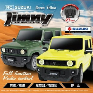 RC XYL Wj[ HAC3302  EL1 HAC nbN  WR WRJ[ SUZUKI JIMNY    Y J[ ߋ w ct j̎q ̎q q LbY   NX}X 