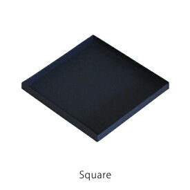 ヴァレンテ トレイ スクエア Valente Tray Square 58097 □□ BR6 magnet マグネット トレー 小物入れ アクセサリートレイ オブジェ 置物 置き物 マット アイアン 金属 モダン アクセサリー 収納 玄関収納 ディスプレイ 雑貨 北欧 プレゼント 新商品 （60）