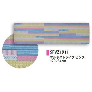 EH[^[N[^I }`XgCv sN SFVZ1911  BR4 SPICE XpCX ⊴^I N[^I ҏ΍ Mtg v[g lbNN[[ towel N[XJ[t q l 