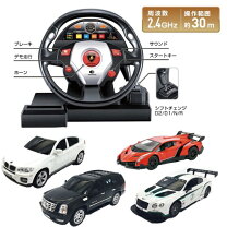 楽天市場】キャデラック エスカレード（オンロードカー｜ラジコン 