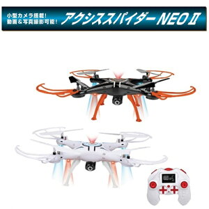 ANVXXpC_[NEO2 4698  K4 gbvG[X ȒP Be J B  ʐ^ JbR  ߋ v[g Mtg p j̎q q LbY RNV v[g